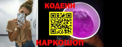 эйфоретик Кунгур