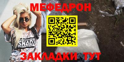 дистиллят марихуана Кулебаки