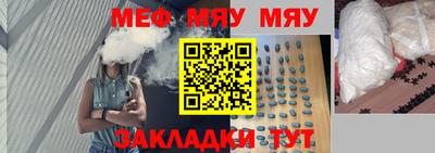 дистиллят марихуана Кулебаки