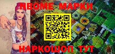 эйфоретик Кунгур