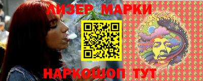 альфа пвп VHQ Кумертау