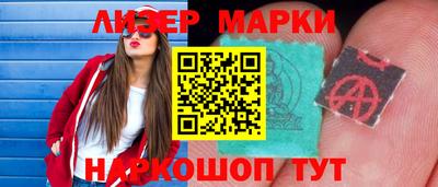дистиллят марихуана Кулебаки