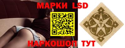 эйфоретик Кунгур