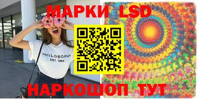 альфа пвп VHQ Кумертау