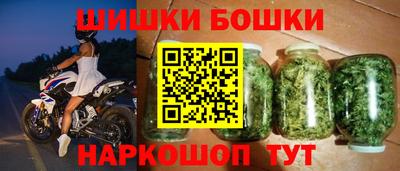 дистиллят марихуана Кулебаки