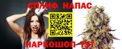 эйфоретик Кунгур