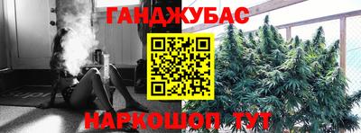альфа пвп VHQ Кумертау