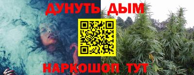 альфа пвп VHQ Кумертау