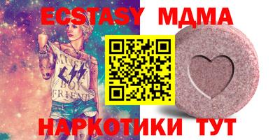 альфа пвп VHQ Кумертау