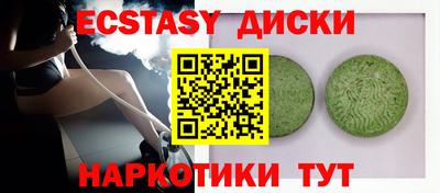 дистиллят марихуана Кулебаки