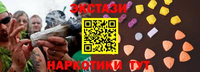 альфа пвп VHQ Кумертау
