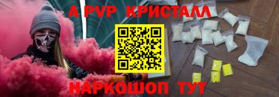 дистиллят марихуана Кулебаки
