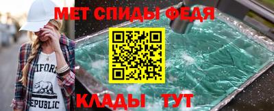 дистиллят марихуана Кулебаки