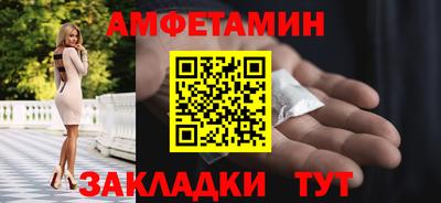 дистиллят марихуана Кулебаки