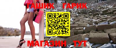 эйфоретик Кунгур