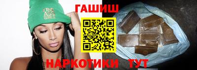 эйфоретик Кунгур