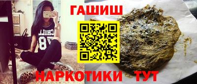 дистиллят марихуана Кулебаки