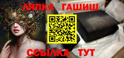 эйфоретик Кунгур