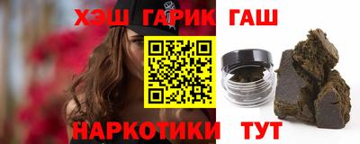 альфа пвп VHQ Кумертау