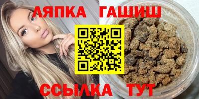 дистиллят марихуана Кулебаки