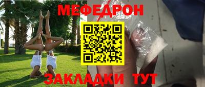 дистиллят марихуана Кулебаки