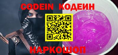 эйфоретик Кунгур